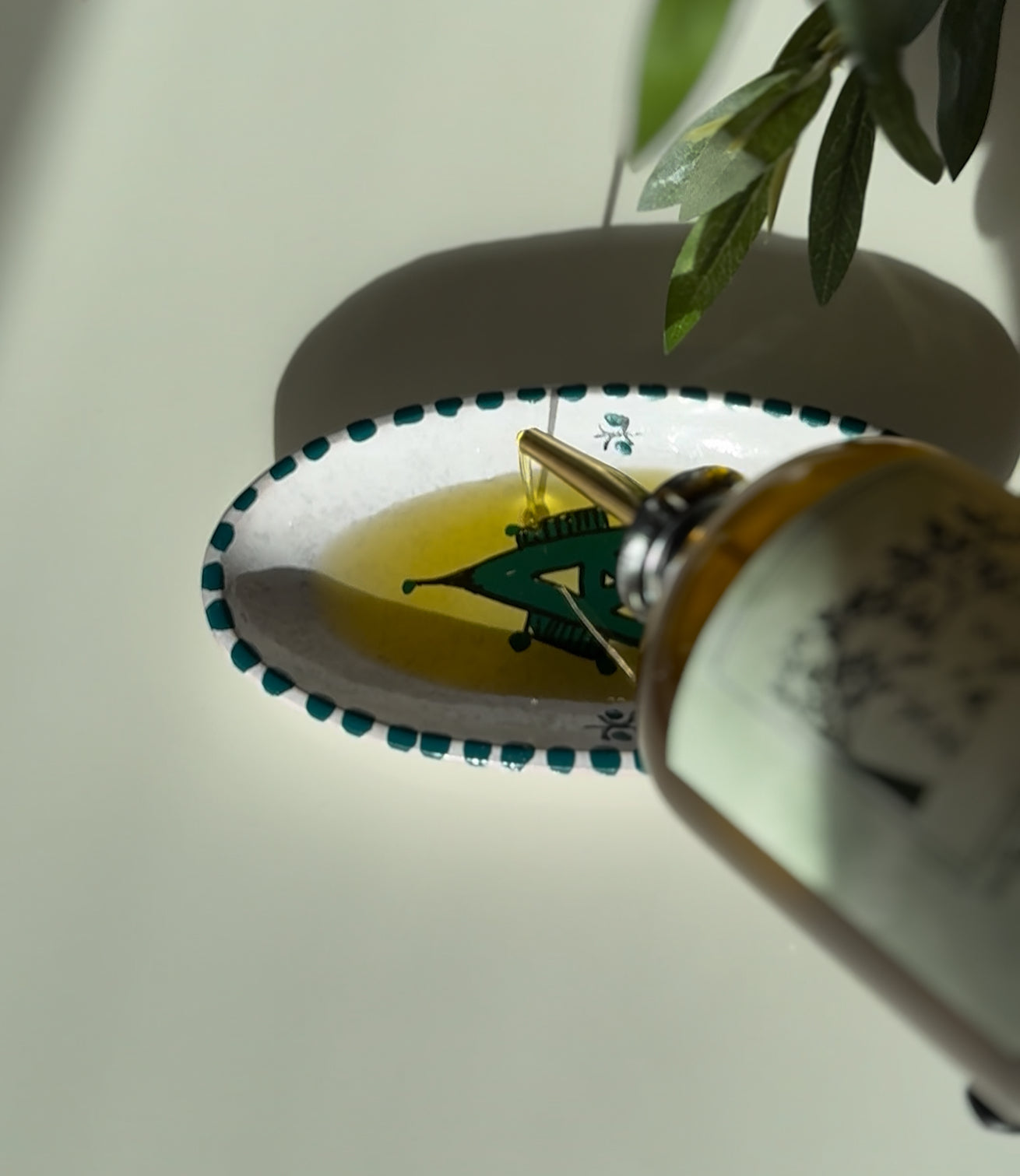 Article berbère artisanal offert 🎁